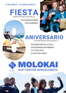 Fiesta Aniversario Moloka'i SUP Center @ Moloka'i SUP Center